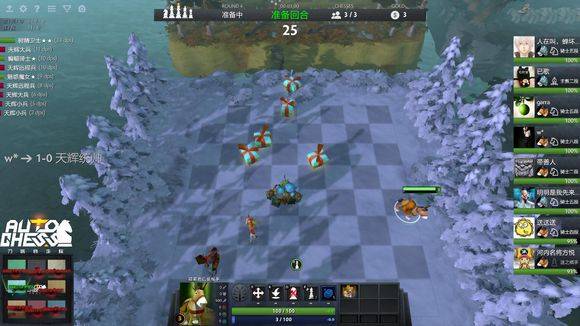 罗马诺：曼联与梅努团队将于周五继续推进谈判