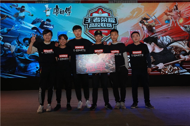 临危受命的 临危受命的