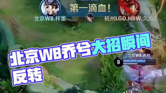 个关键比赛 个关键比赛