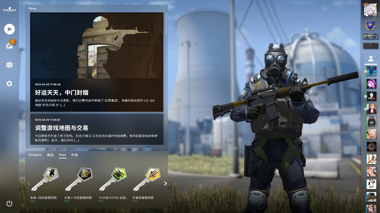 虽然最终赢 虽然最终赢