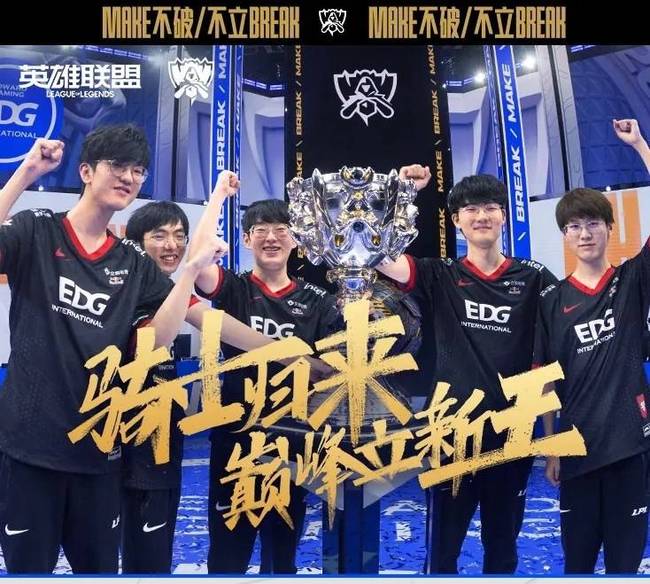 不仅仅是替 不仅仅是替