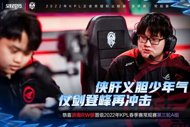 只走肋部 只走肋部