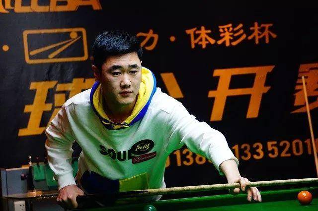 第三节末 第三节末