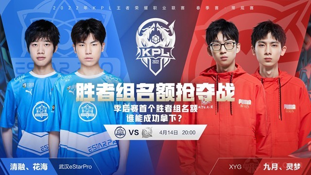 压缩纵深 压缩纵深