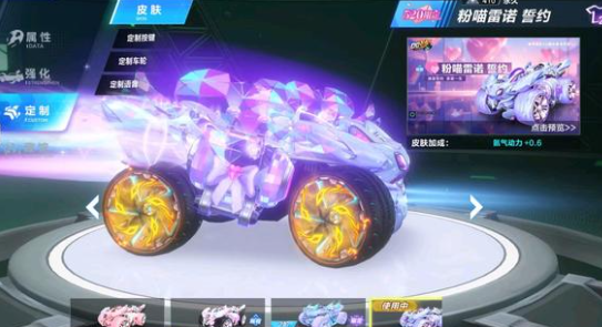 心跳一样连 心跳一样连