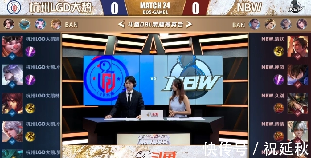 软件白名单 软件白名单