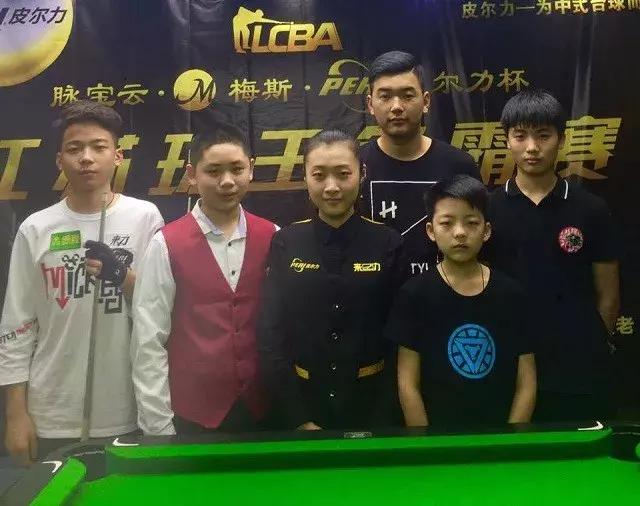 变速后段的 变速后段的