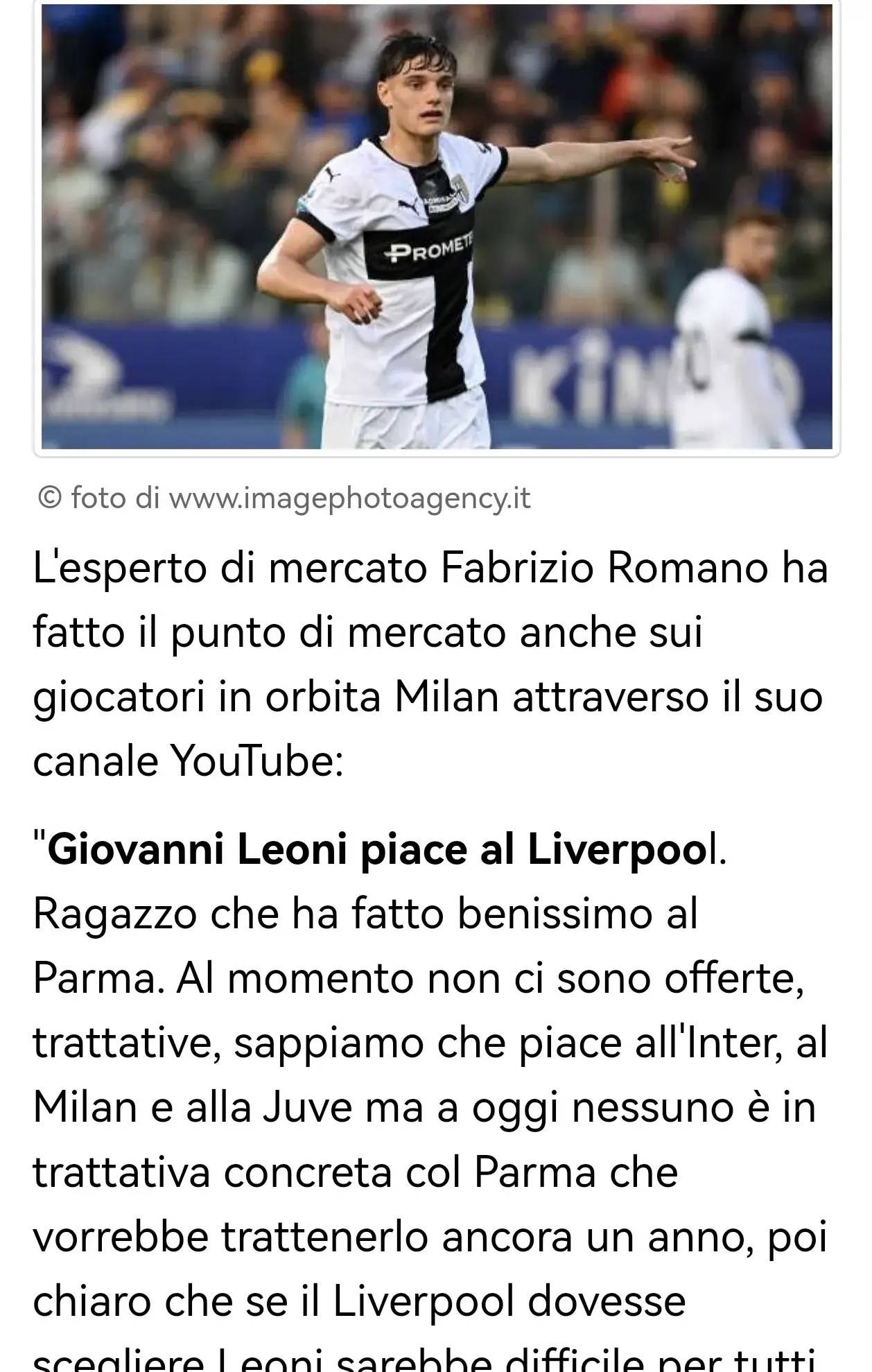 发展联盟 发展联盟