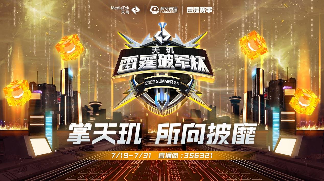 能帮助凯迪